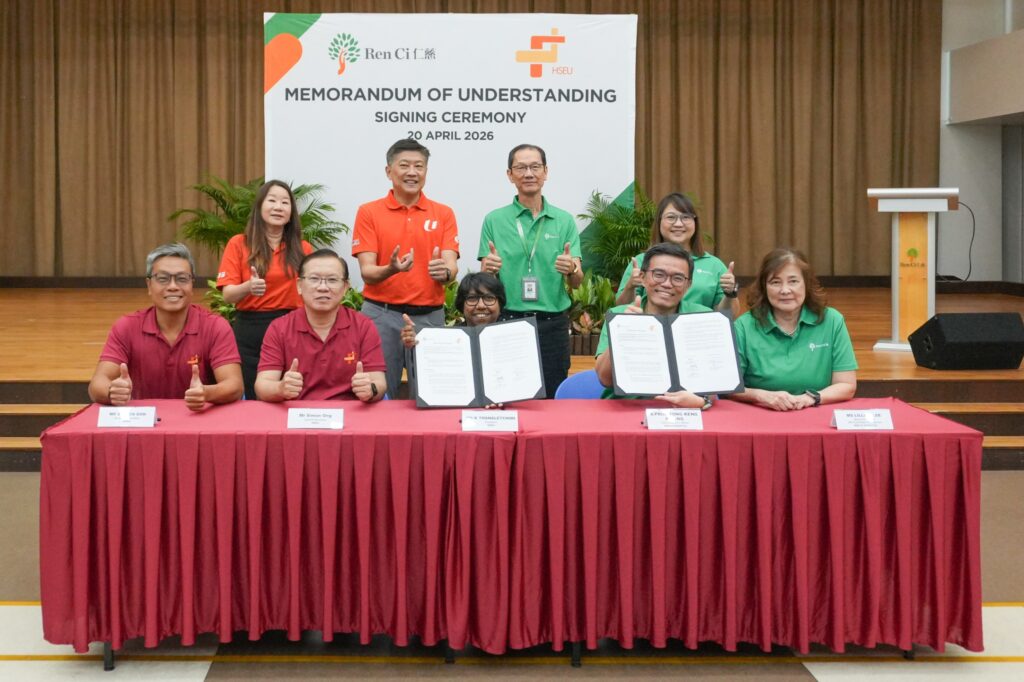 狮城有约 – HSEU accorded direct union recognition by Ren Ci Hospital