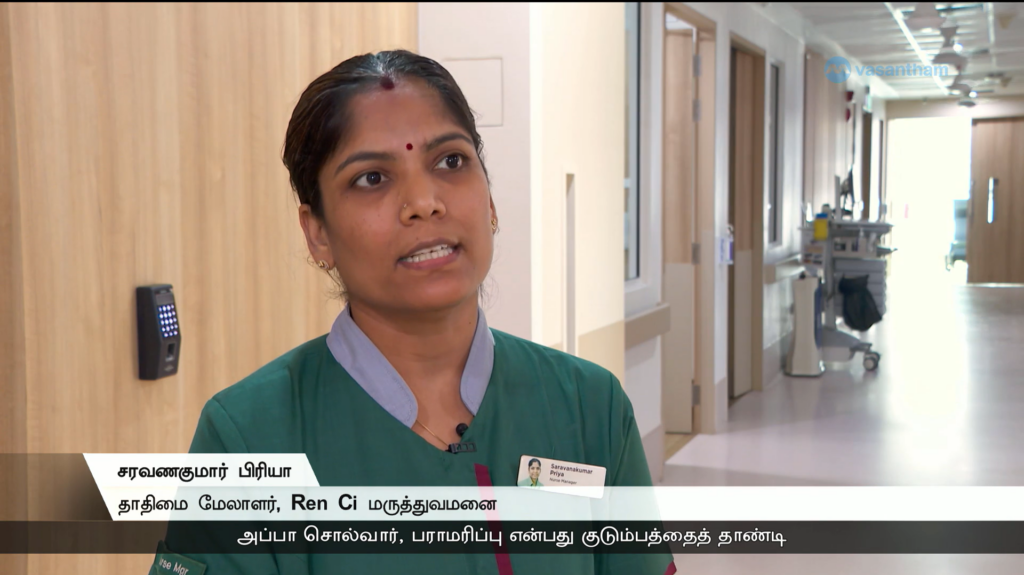 VASANTHAM Tamil Seithi – Nurses’ Day